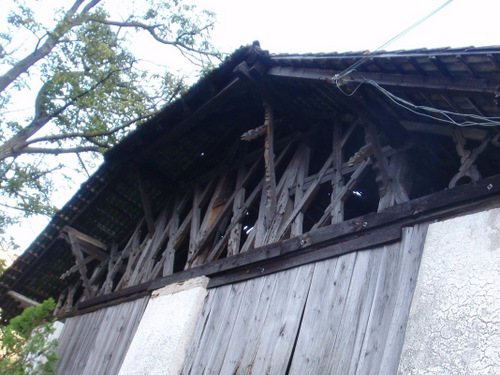 Old Barn.